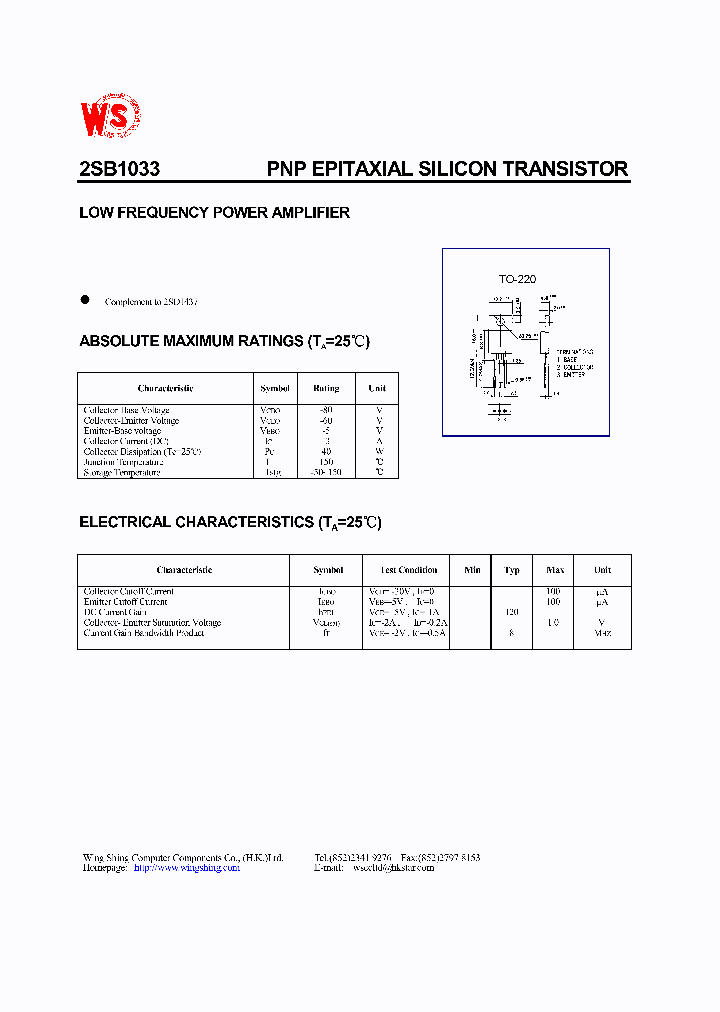 2SB1033_6712.PDF Datasheet