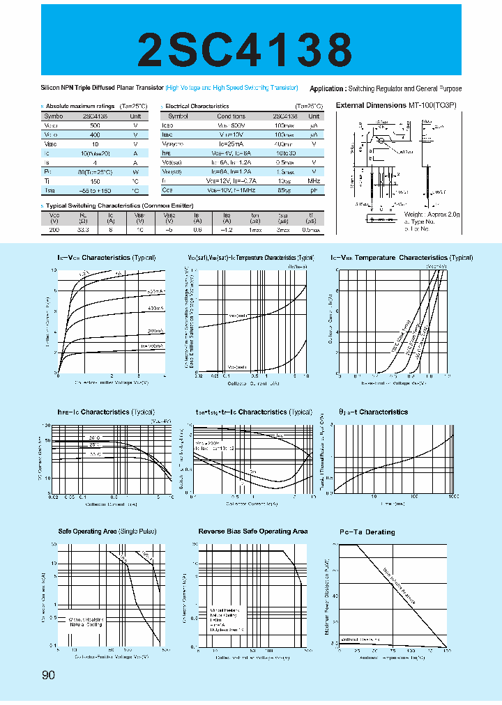 2SC4138_185193.PDF Datasheet