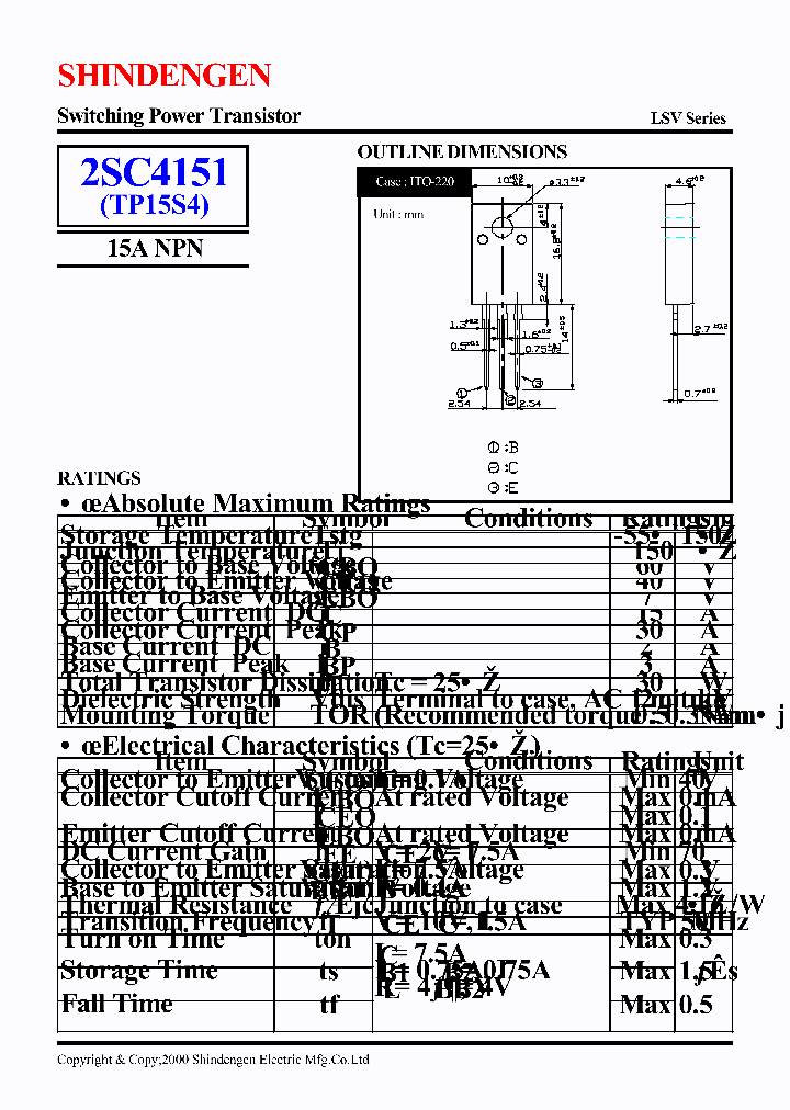 2SC4151_123073.PDF Datasheet