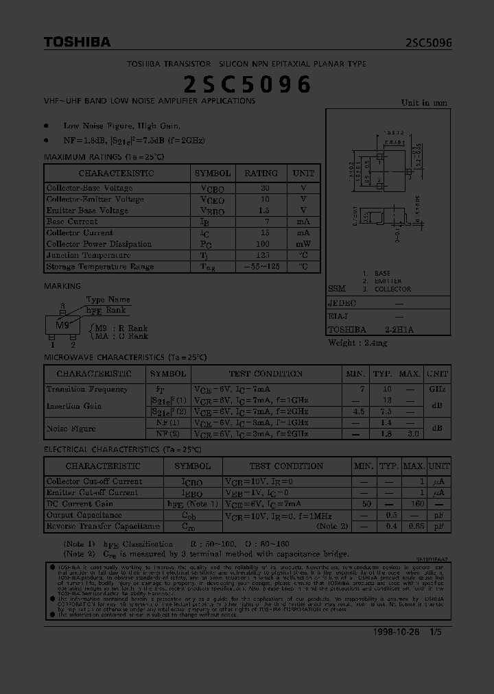 2SC5096_7155.PDF Datasheet