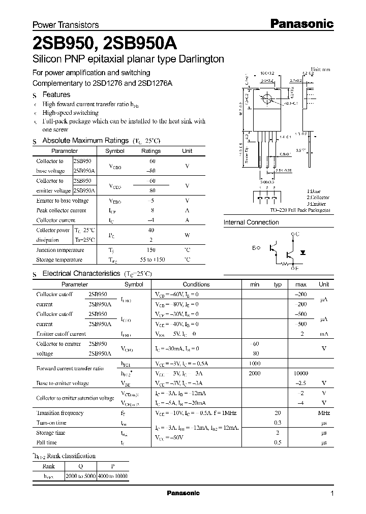 2SB950_7033.PDF Datasheet