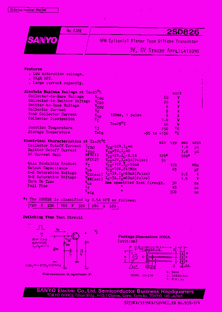 2SD826_7421.PDF Datasheet