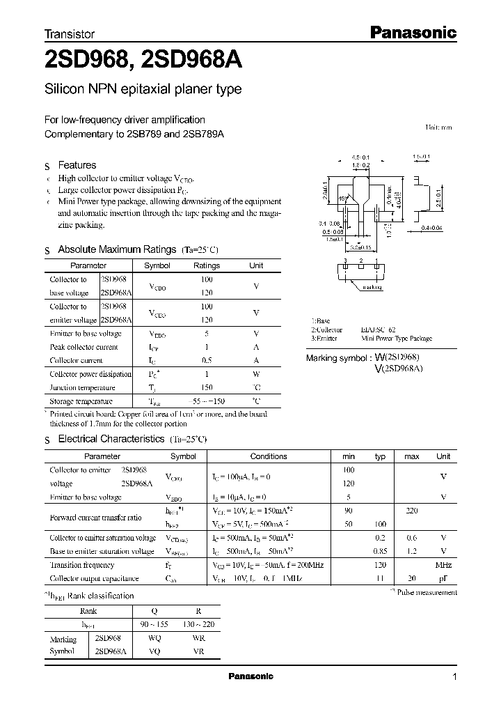 2SD968_7475.PDF Datasheet