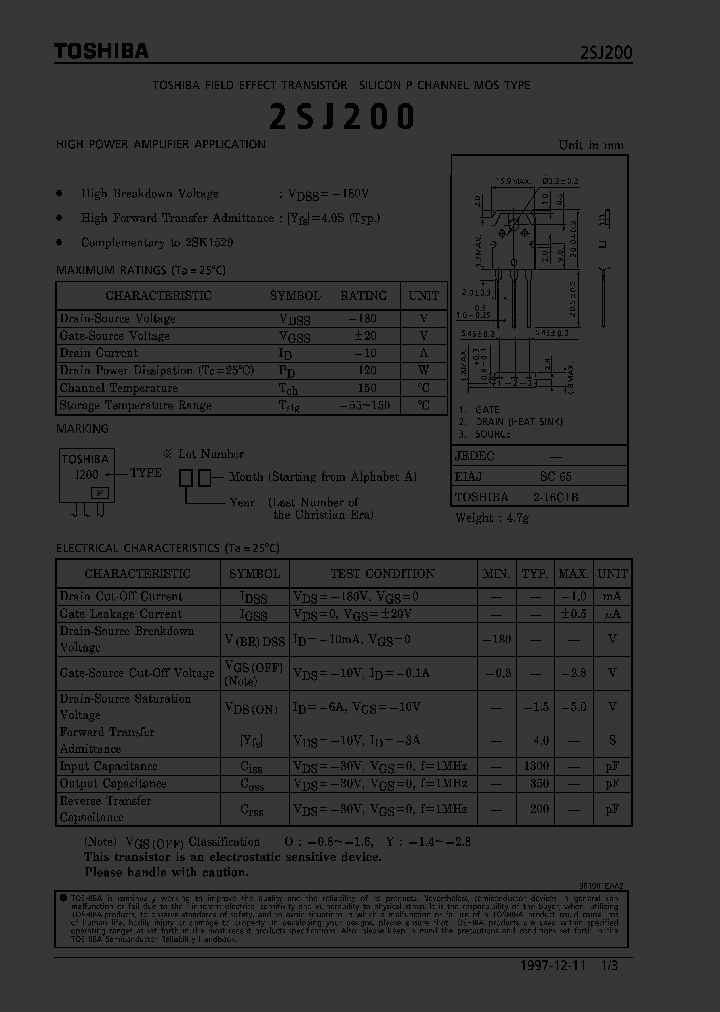2SJ200_12717.PDF Datasheet