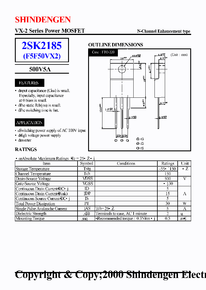 2SK2185_182664.PDF Datasheet