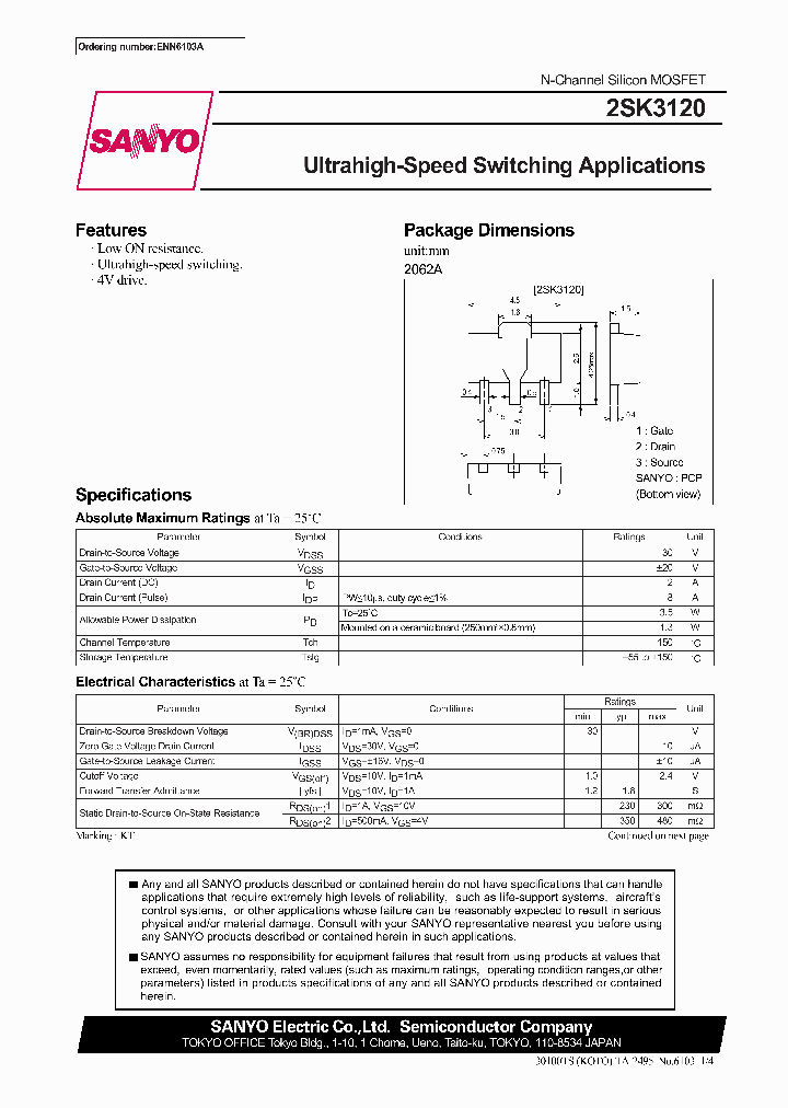 2SK3120_174243.PDF Datasheet