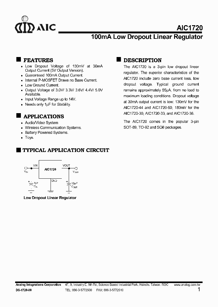 AIC1720_105651.PDF Datasheet