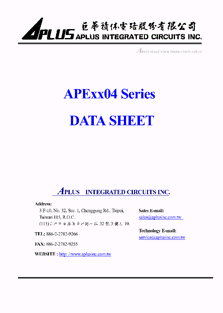 APEXX04_193236.PDF Datasheet