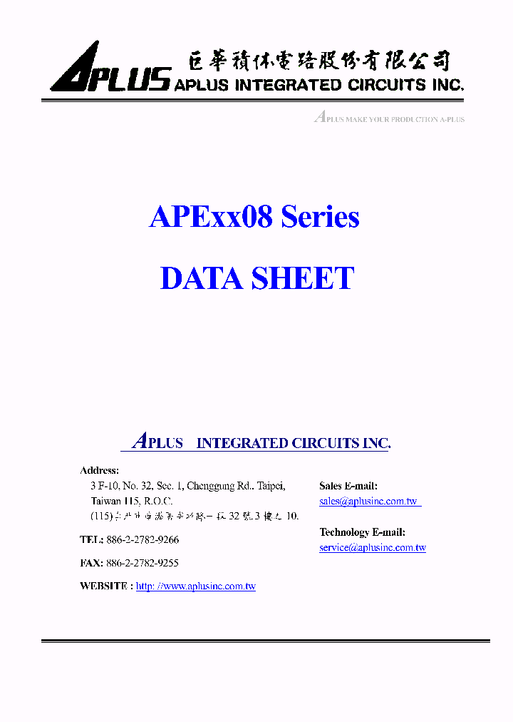 APE5208_140593.PDF Datasheet