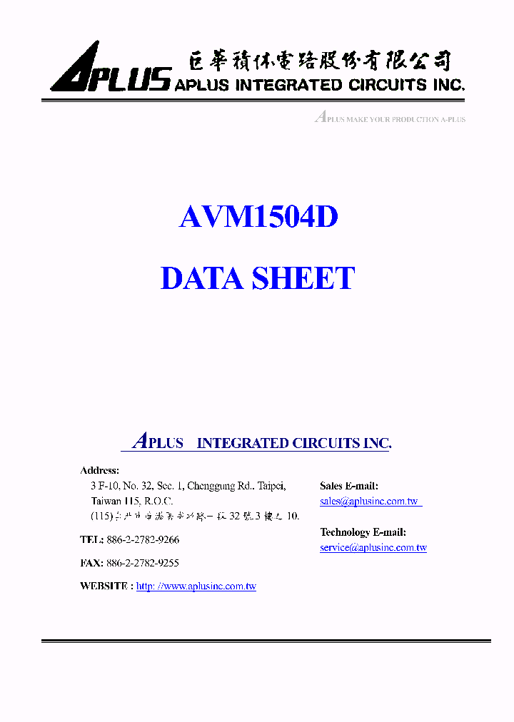 AVM1504D_54644.PDF Datasheet
