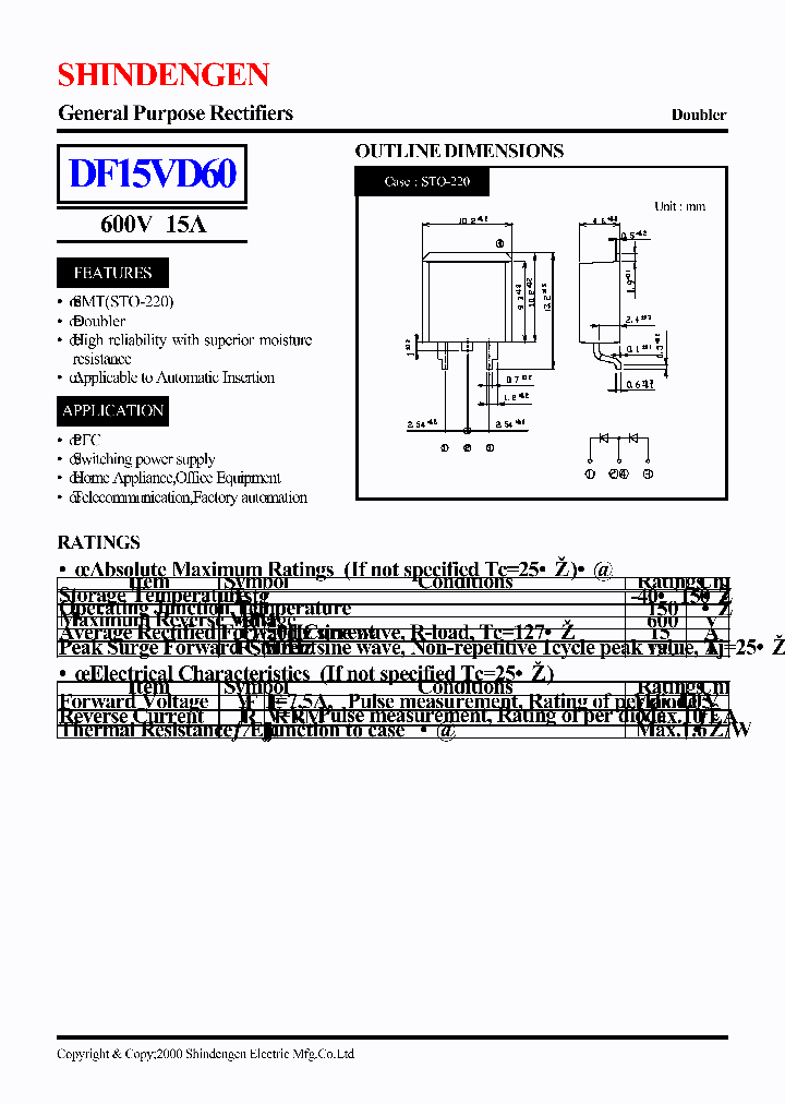 DF15VD60_150129.PDF Datasheet