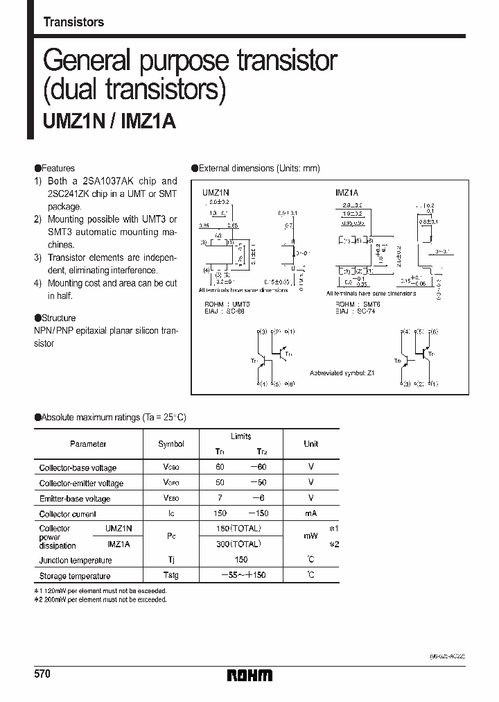UMZ1N_59404.PDF Datasheet