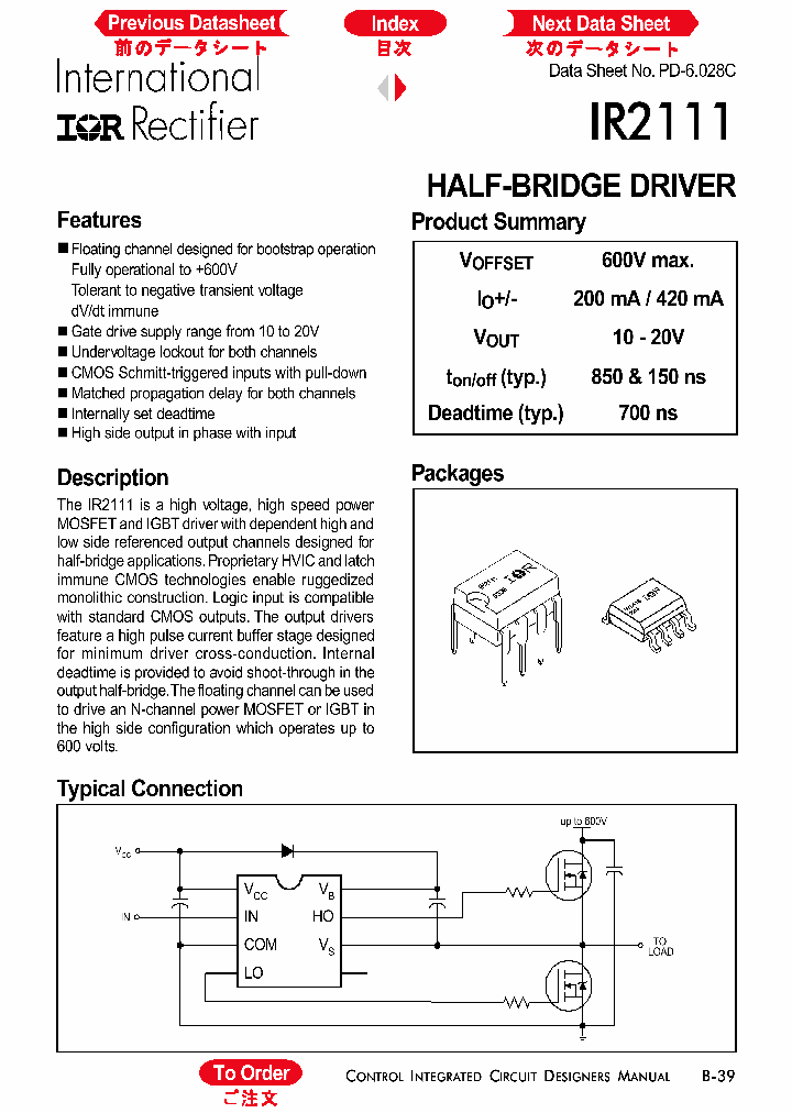 IR2111_24917.PDF Datasheet