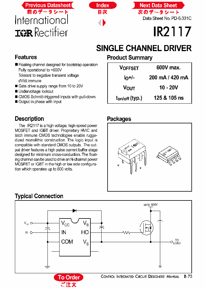 IR2117_26678.PDF Datasheet Download --- IC-ON-LINE
