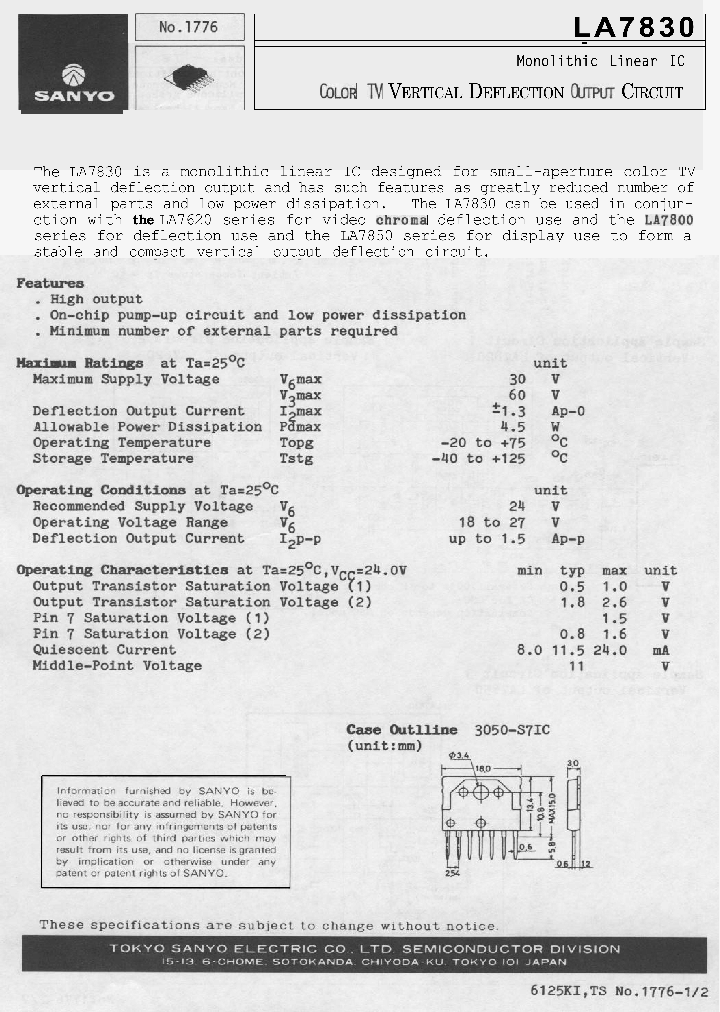 V-LA78B main image 1