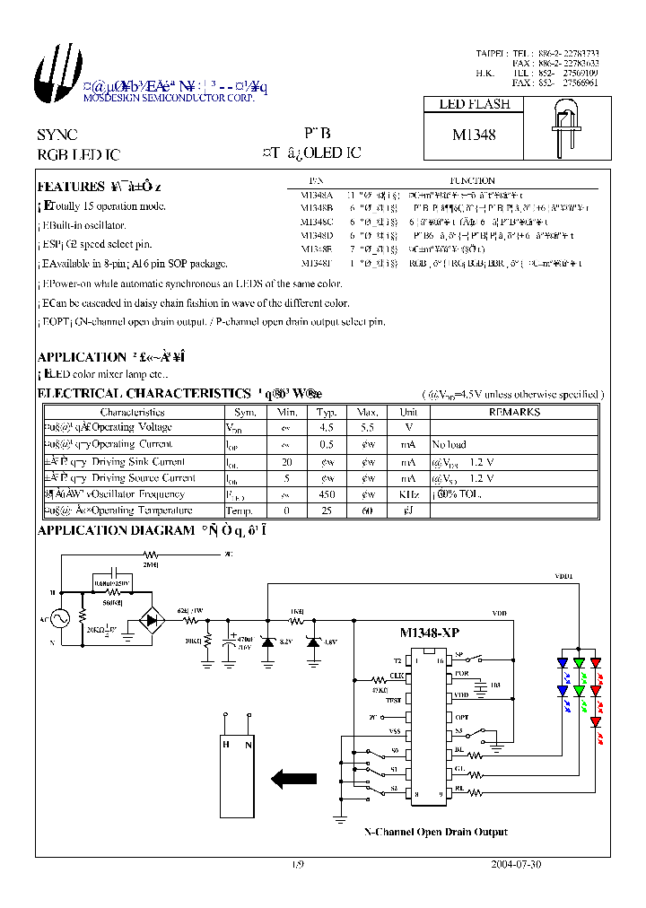 M1348_194014.PDF Datasheet