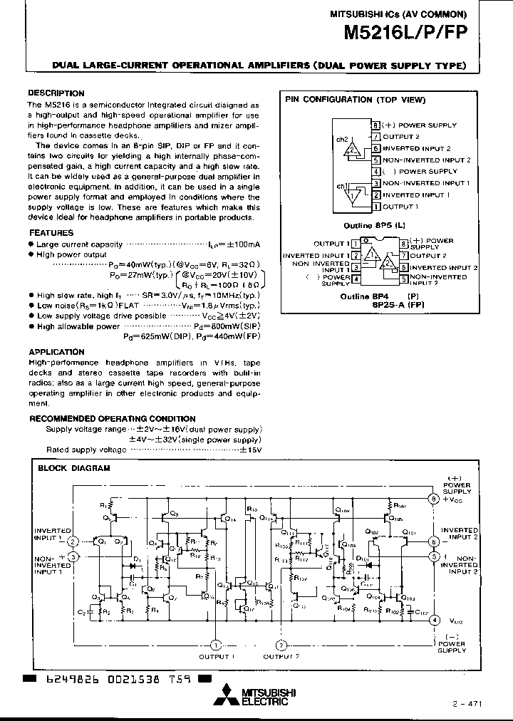 M5216_10877.PDF Datasheet