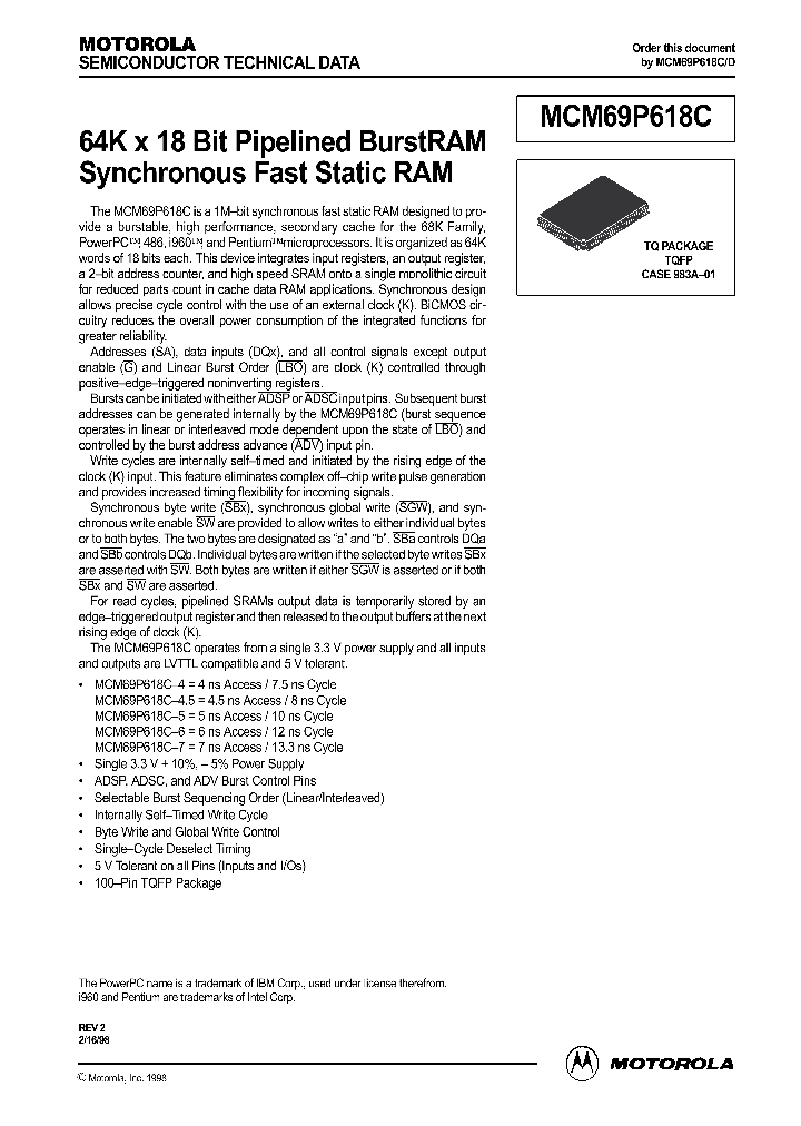 MCM69P618C_151125.PDF Datasheet