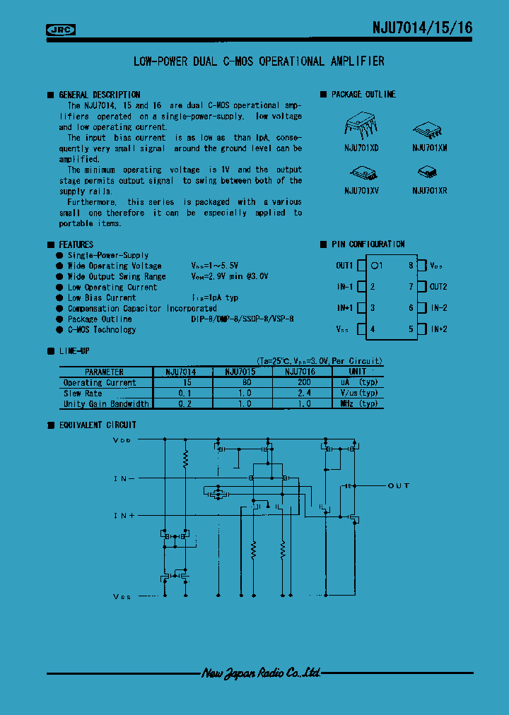 NJU7014_154024.PDF Datasheet