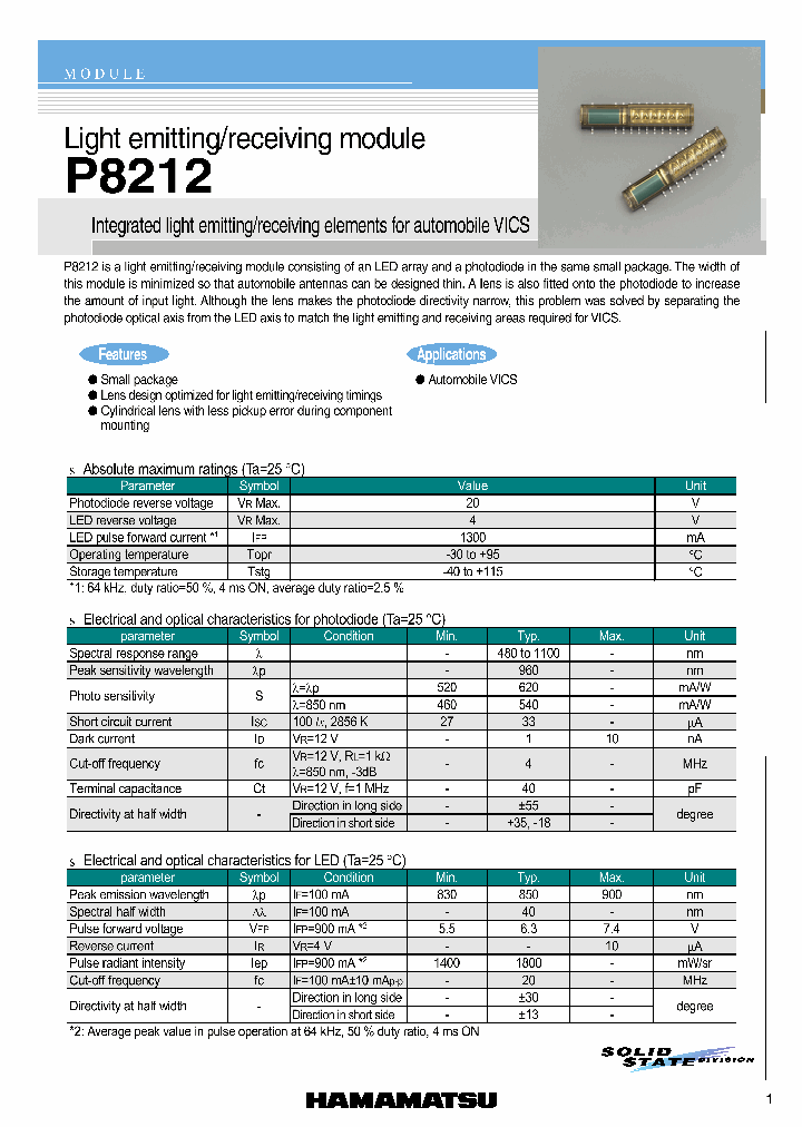 P8212_194072.PDF Datasheet