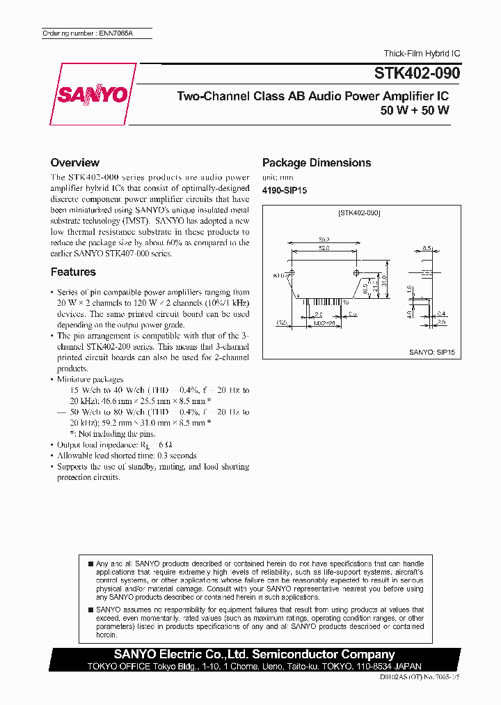 STK402-090_108515.PDF Datasheet Download --- IC-ON-LINE