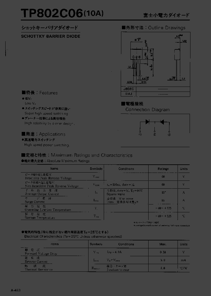 TP802C06_65111.PDF Datasheet
