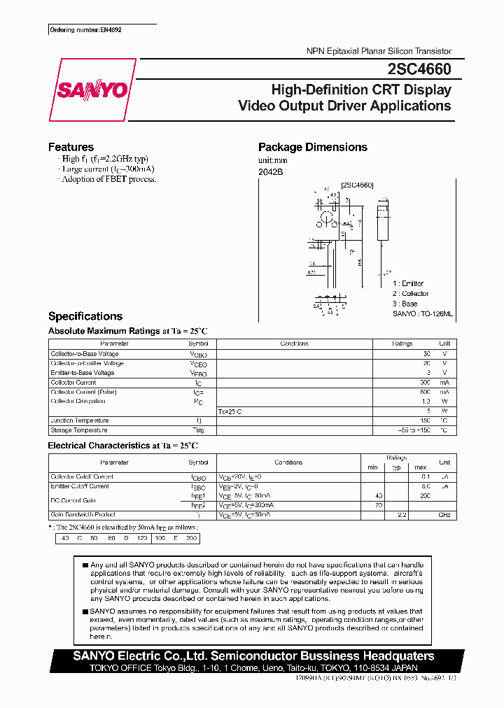 2SC4660_209473.PDF Datasheet