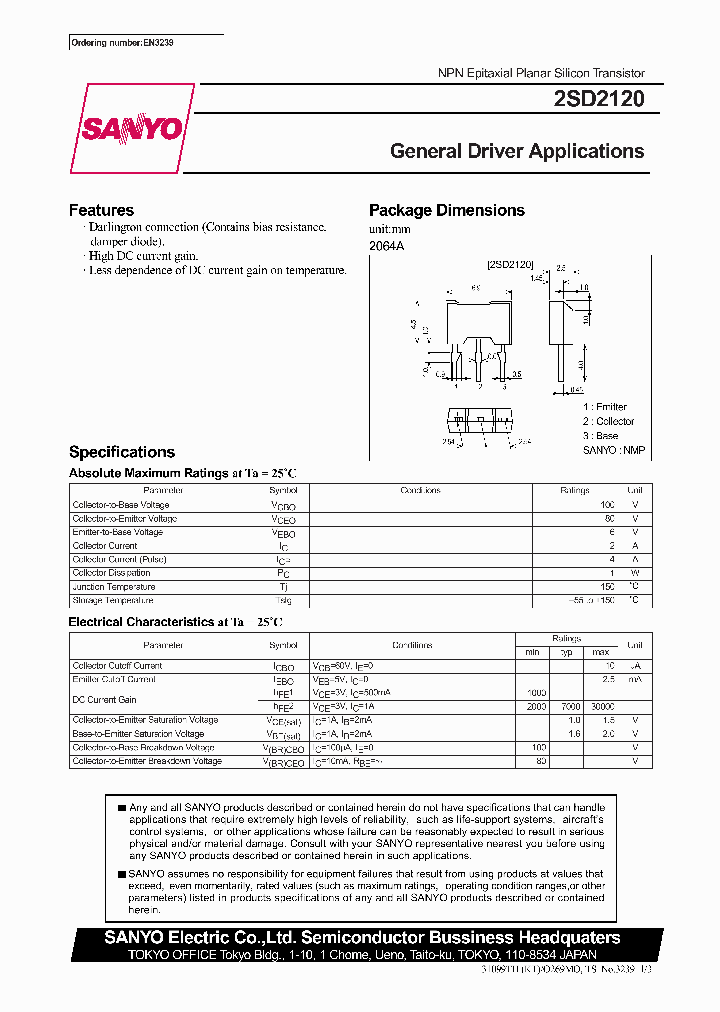 2SD2120_298075.PDF Datasheet