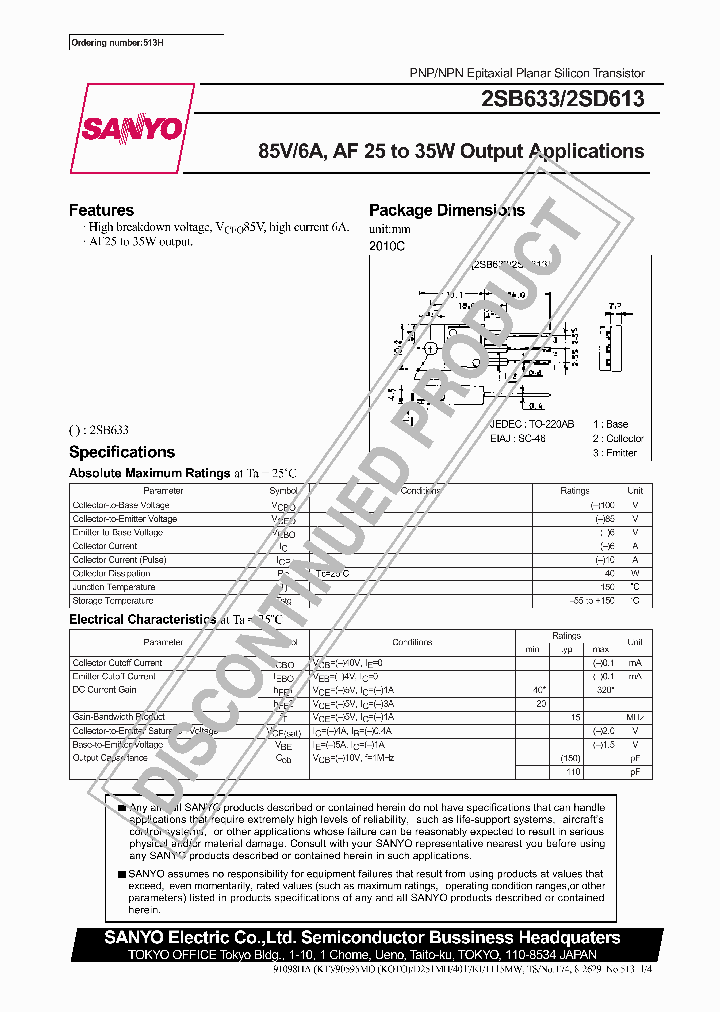 2SD613_293511.PDF Datasheet