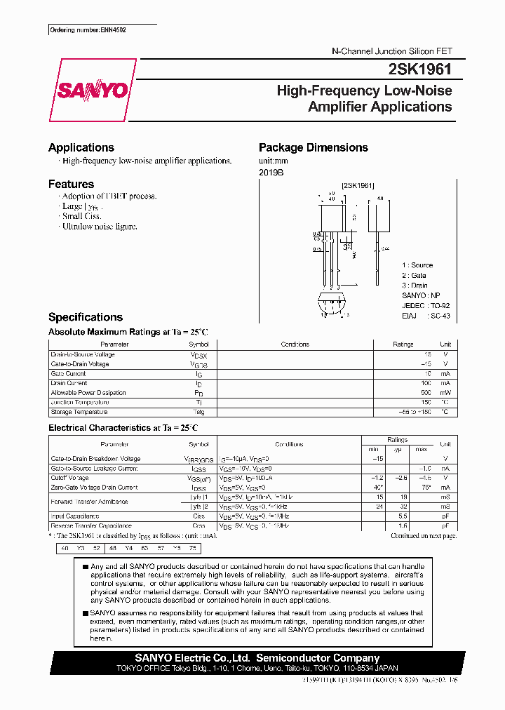 2SK1961_299787.PDF Datasheet