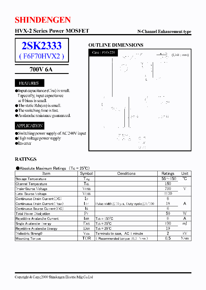 2SK2333_200880.PDF Datasheet
