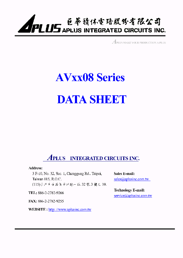 AVXX08_267450.PDF Datasheet
