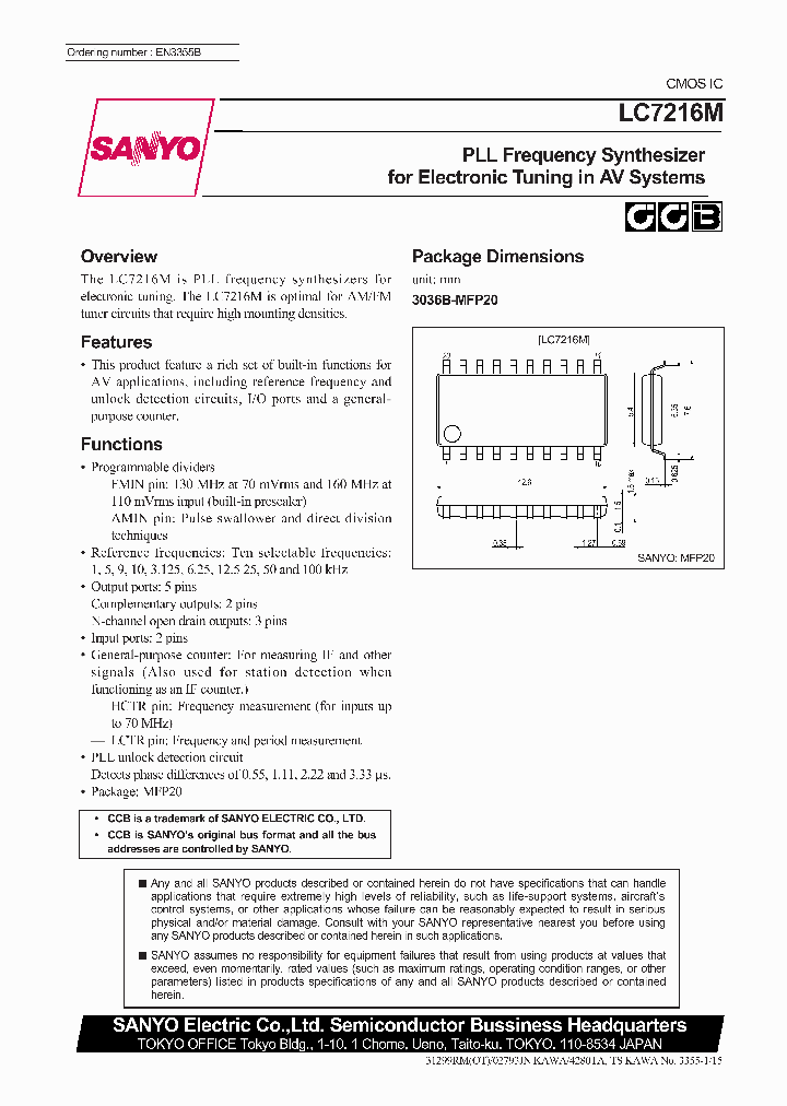 LC7216M_291854.PDF Datasheet