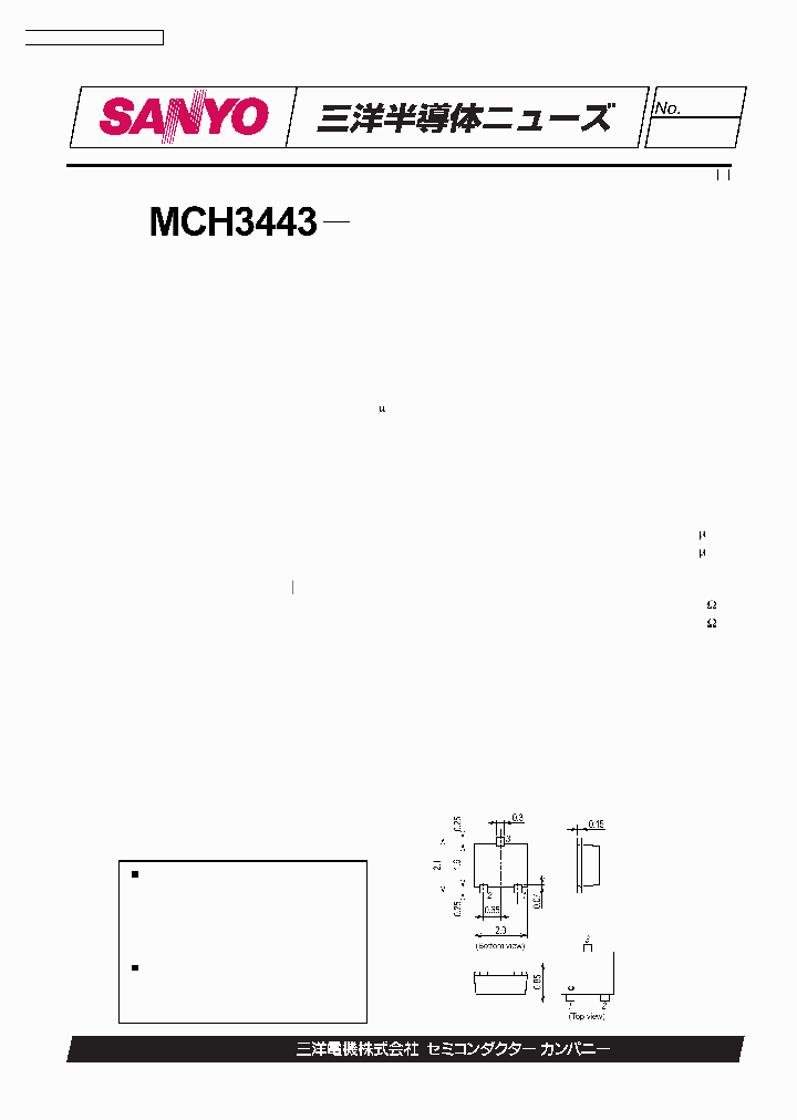 MCH3443_297273.PDF Datasheet
