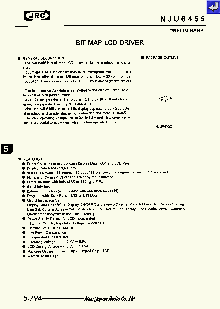 NJU6455_263576.PDF Datasheet