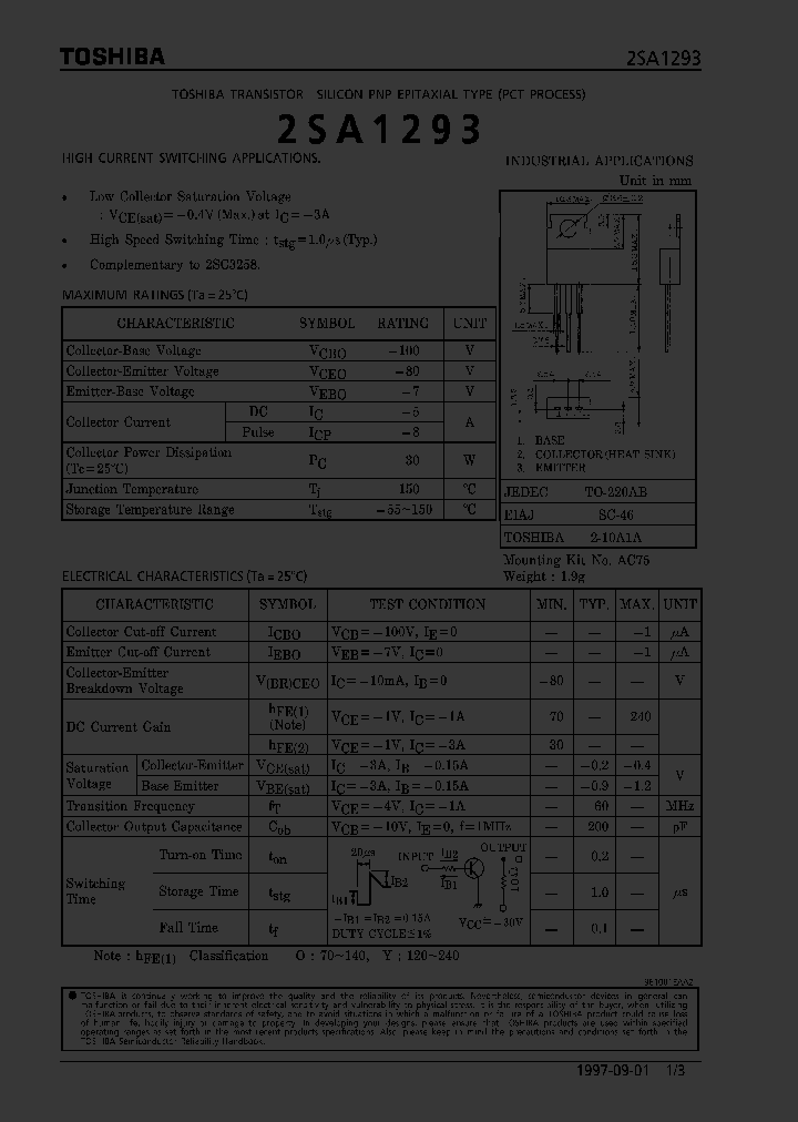 2SA1293_232708.PDF Datasheet