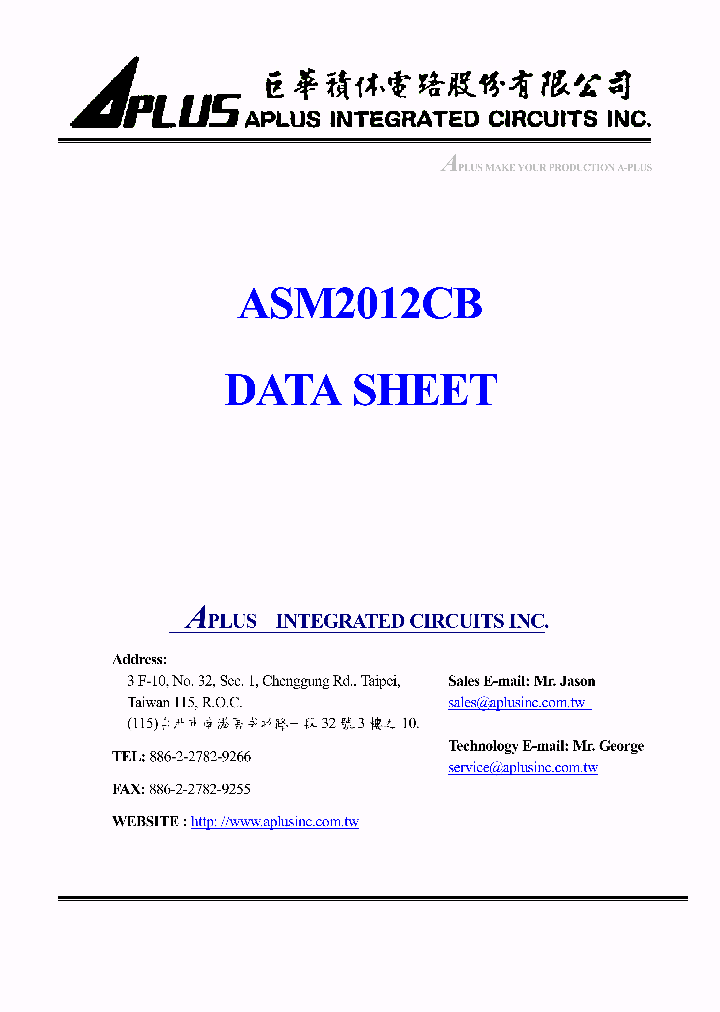 ASM2012CB_269307.PDF Datasheet