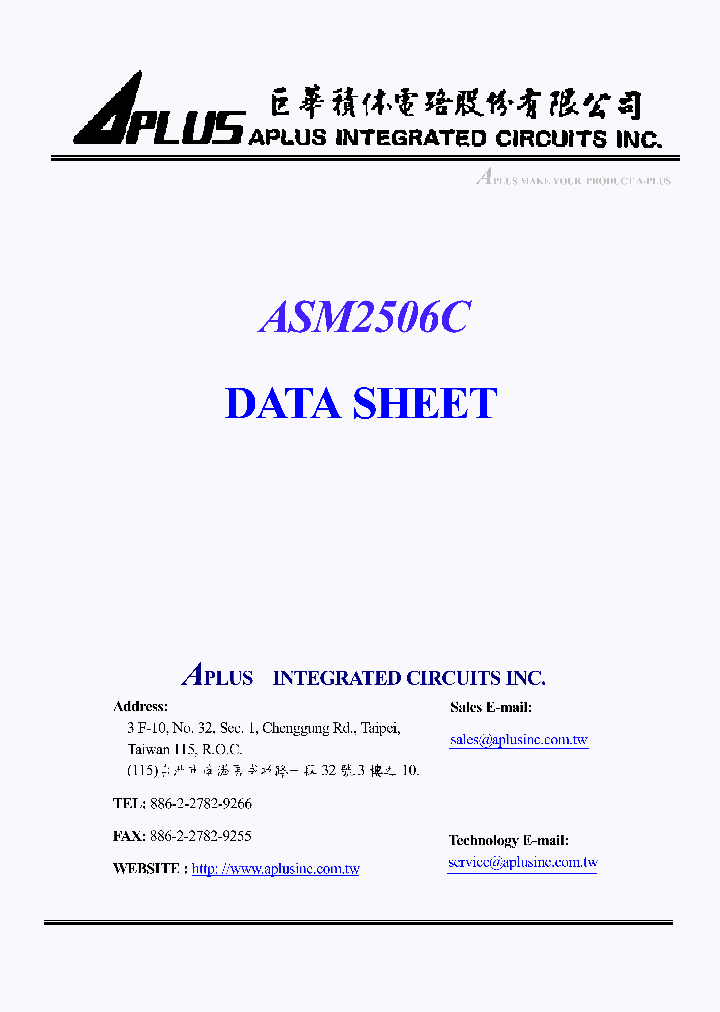 ASM2506C_269308.PDF Datasheet