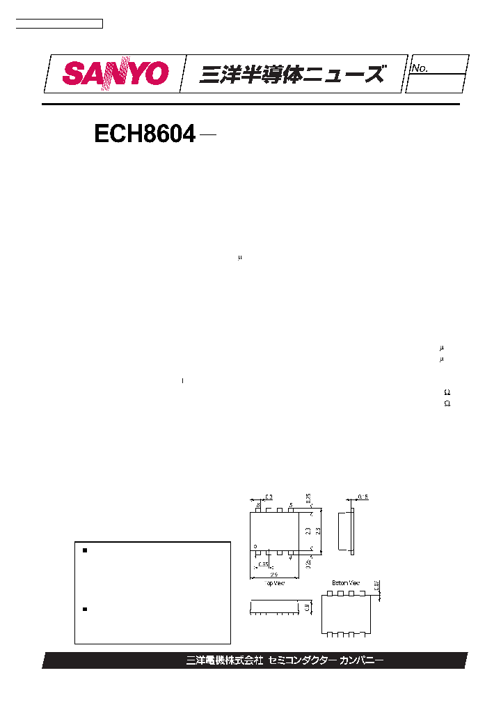 ECH8604_255394.PDF Datasheet