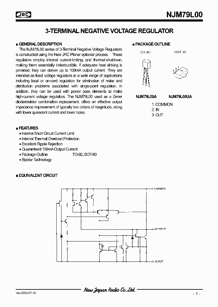 NJM79M08A_220108.PDF Datasheet