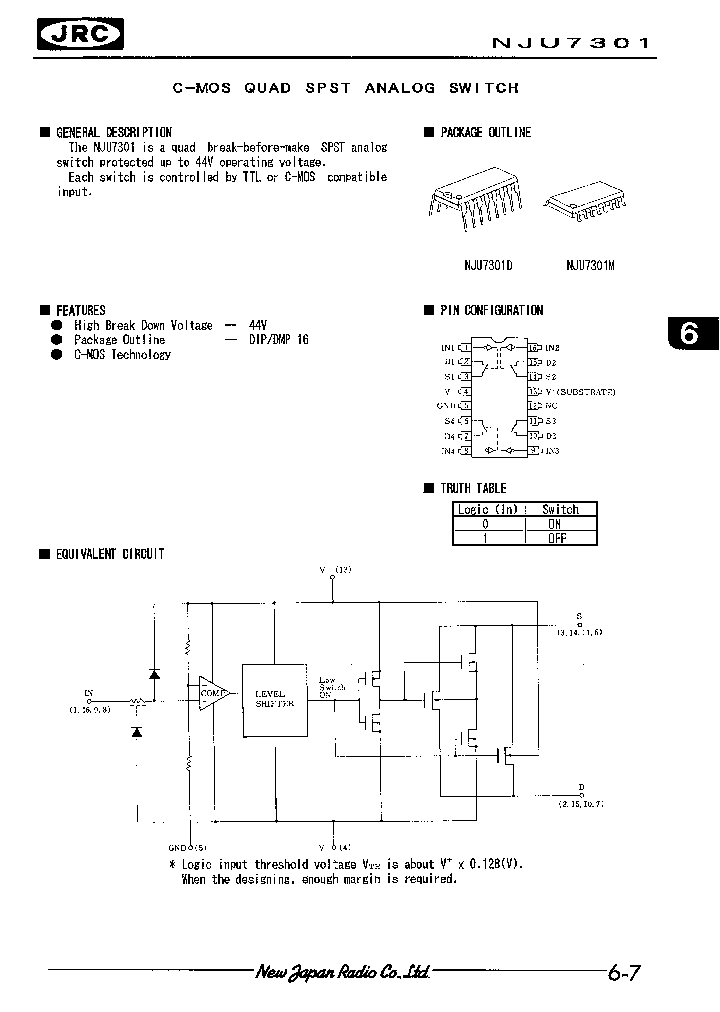 NJU7301_245224.PDF Datasheet