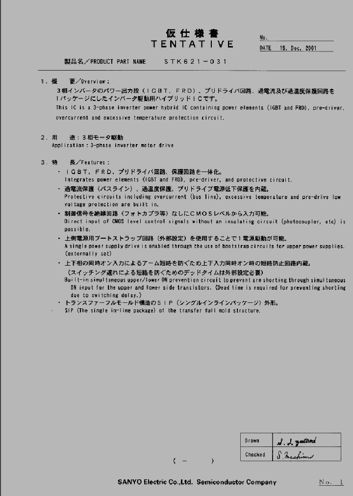 STK621-031_217717.PDF Datasheet