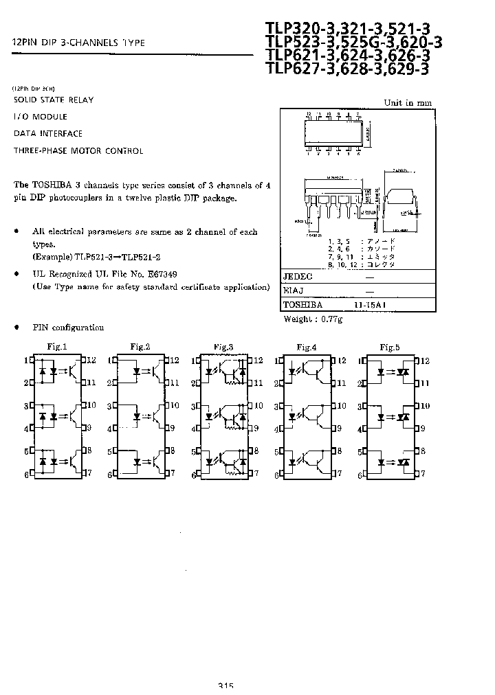 TLP5213_215198.PDF Datasheet Download