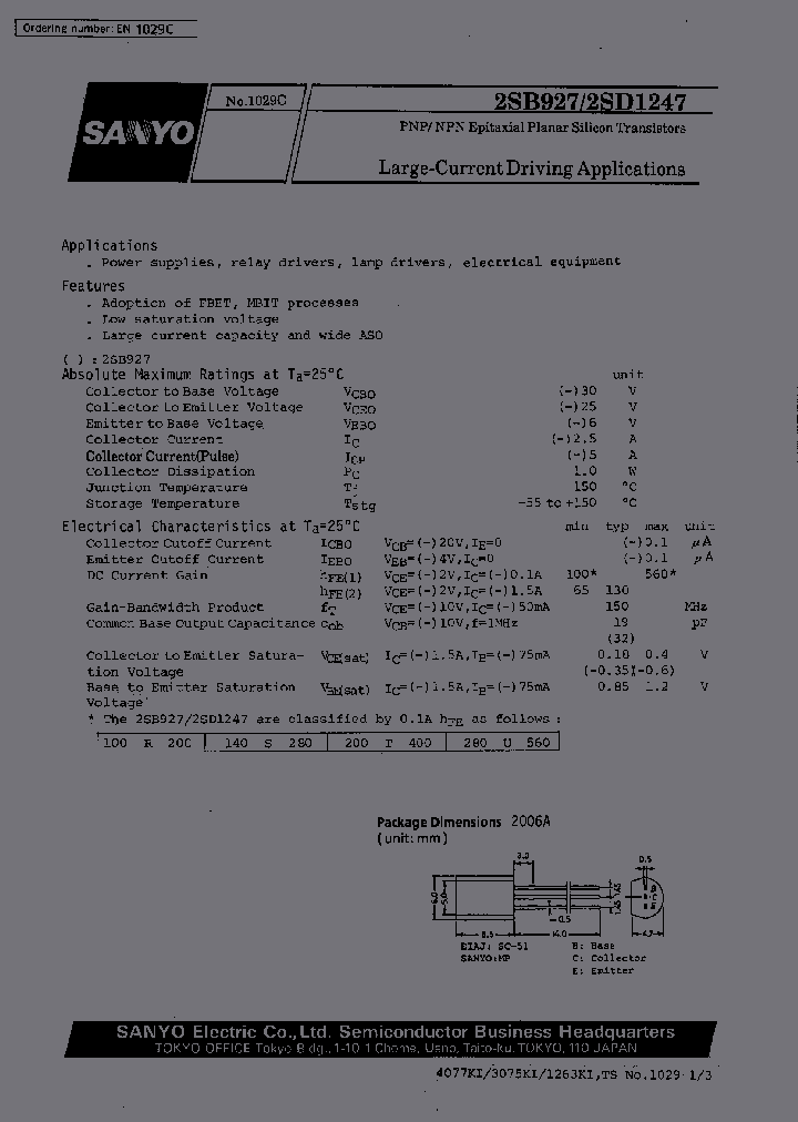 2SB927_6998.PDF Datasheet