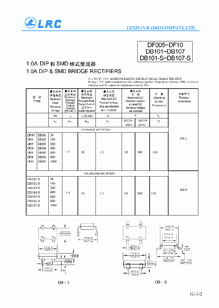 DB105-S_154114.PDF Datasheet