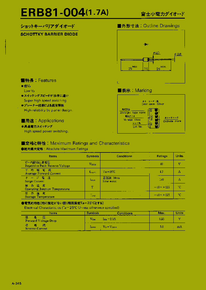 ERB81-004_196742.PDF Datasheet