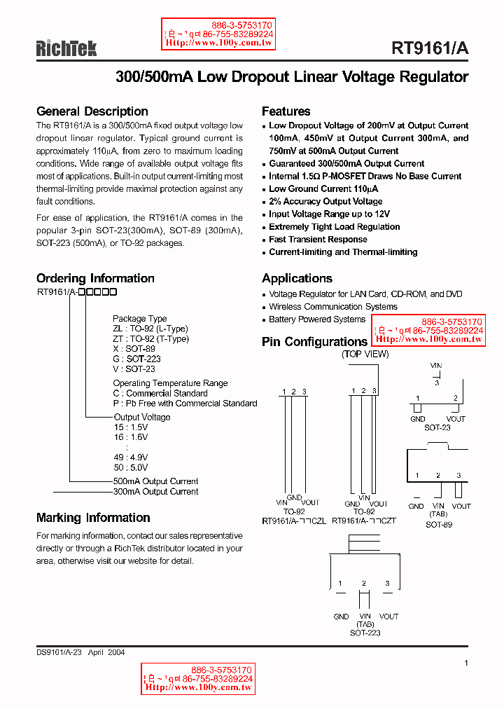 RT9161_243551.PDF Datasheet Download --- IC-ON-LINE