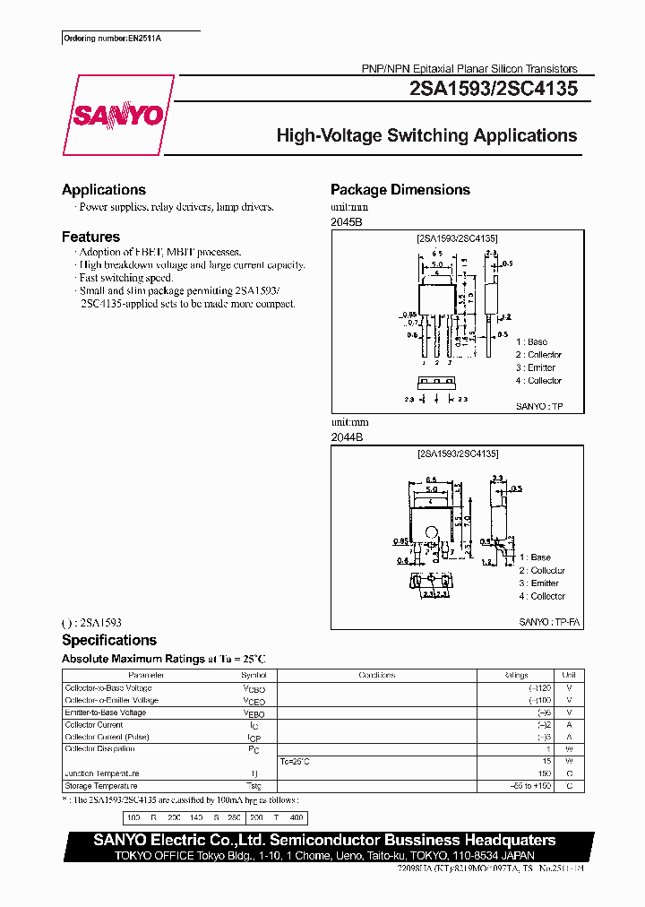 2SA1593_314280.PDF Datasheet Download