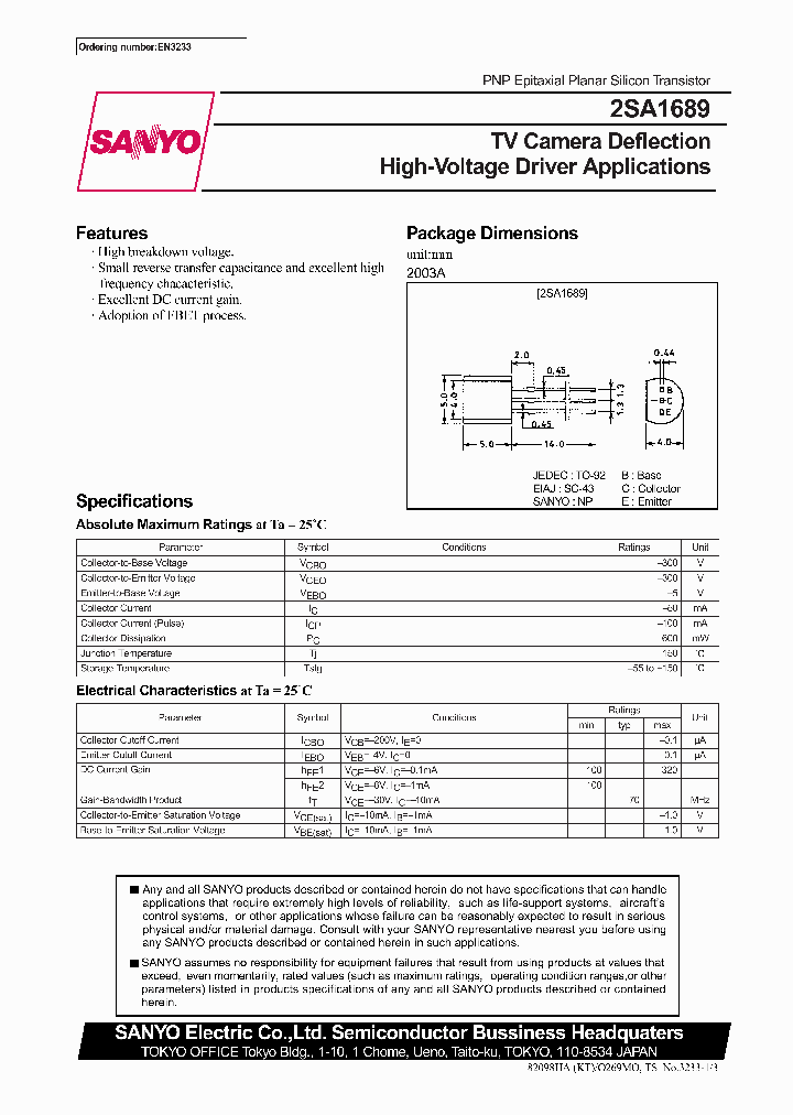 2SA1689_363568.PDF Datasheet