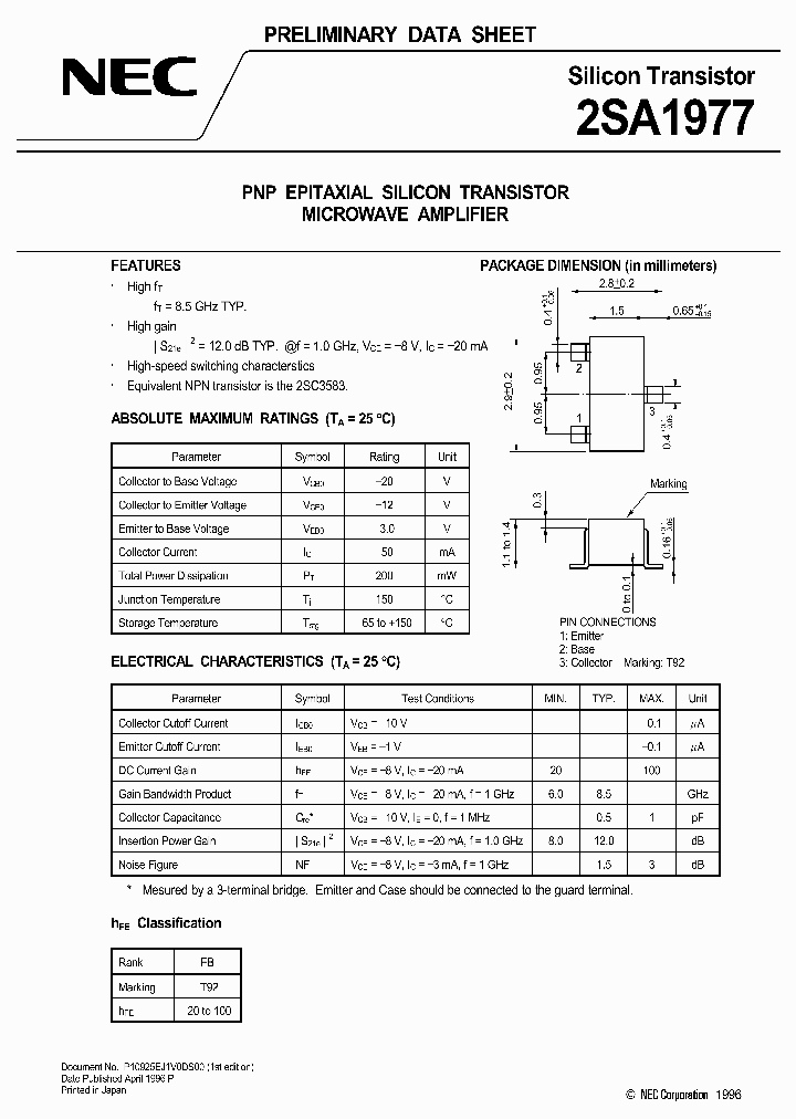 2SA1977_96390.PDF Datasheet